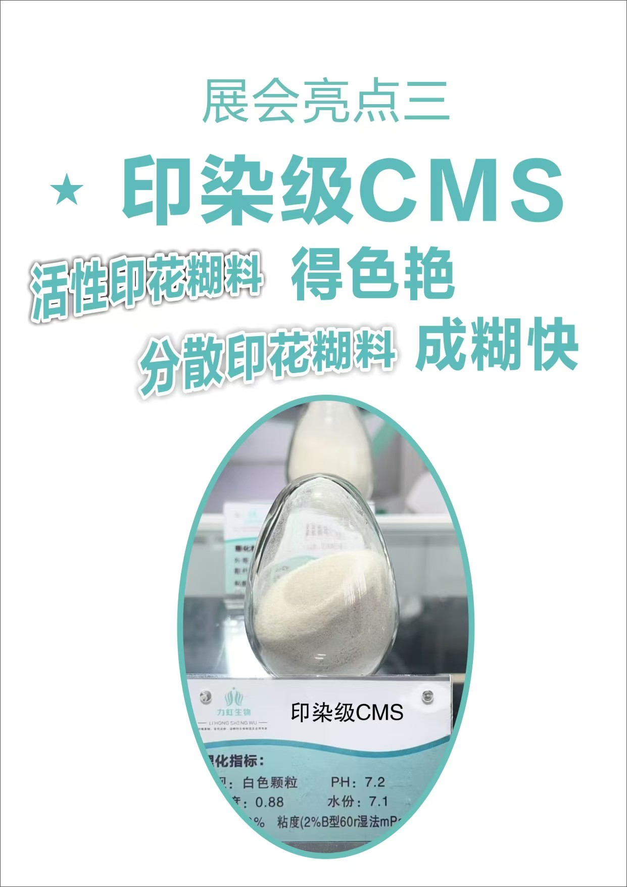 2cbb52120caab396bee31201cb088a3.jpg